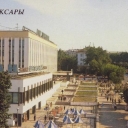 Cheboksary. Trade centre