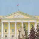 Smolensk. Monument to Lenin