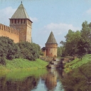 Smolensk. City wall. Towers Bubleyka & Gromovaya