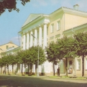 Smolensk. Concert hall of Filharmony
