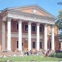 Odessa. Museum of Art