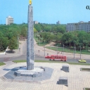 Odessa. Monument in honor of the hero-city of Odessa