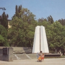 Kerch. Monument to pilots of 230th Kuban Air Assault Divisio