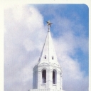 Kazan. Savior Tower of the Kremlin.