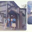 Kazan. The house where he lived VI Ulyanov.