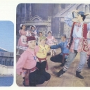 Kazan. Theatre. Mr. Kamal