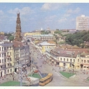 Kazan. View of the area and the street of Kuibyshev Bauman