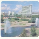 Kazan. Buildings