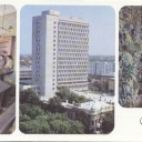 Kazan. faculties of the University of Kazan