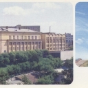 Kazan. Financial and Economic Institute. V. Kuibyshev.