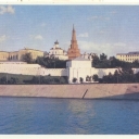 Kazan. Kazan Kremlin