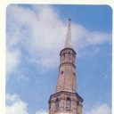 Kazan. Kremlin. Tower Syuyumbeki