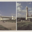 Kaluga. Museum of the History of Cosmonautics named after K.