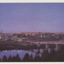 Kaluga. The bridge across the Oka river