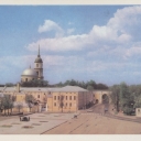 Kaluga. The building of former Offices XVIII century