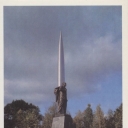 Kaluga. Monument to K.E. Tsiolkovsky