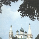 Yaroslavl. Church of Prophet Elijah. 1647-50