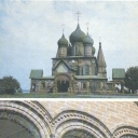 Yaroslavl. Church of St. John in Korovniki 1649-54