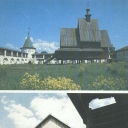Kostroma. The Ipatyecky Monastery. 13th century