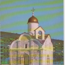 Moscow.The Church of St. Trifon in Naprudnoye Late 15th- ear