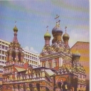 Moscow.The Church of St. Trinity in Nikitniki 1634