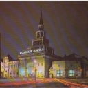 Moscow. The Kazan Railway Station 1913-40