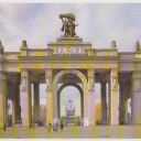 Moscow. The Main Gate of the Exhibition of Economic Achievem