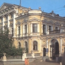 Perm.The Kama shipping Company headquarters
