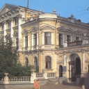 Perm. The Kama shipping Company headquarters