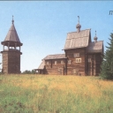 Perm.Khokhlovka museum of Architecture and Ethnography