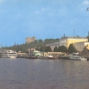 Perm.Riverport