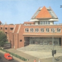 Perm.State Palace of Young Pioneers and Schoolchildren