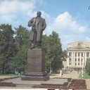 Perm. Monument of V.I. Lenin