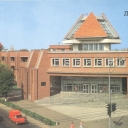 Perm. State Palace of Young Pioneers and Schoolchildren