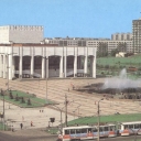 Perm Regional Drama Theatre