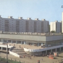 Perm. A new district