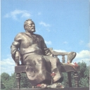Orel. Monument of N.S. Leskov