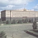 Orel. The Council House