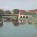 Orel. The promenade on the Orlik