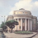Orel. Theatre for Young Audiences