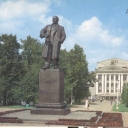 Monument of V.I. Lenin