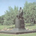 Orel. Monument of I.S. Turgenev