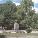 Kaliningrad. Monument of Karl Marks