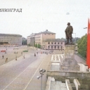 Kaliningrad. Monument of V.I. Lenin