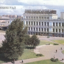 Kaliningrad. Seamen's Palace of Culture