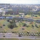 Kaliningrad. View of the city