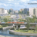 Kaliningrad. View of the trestle bridge