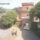 Kaliningrad. Amber Museum