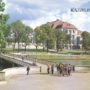 Kaliningrad. Miseum of History and Fine Art