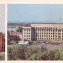 Irkutsk. Monument to V.I.Lenin. Kirov's square